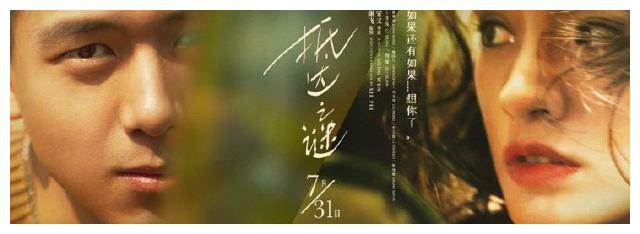 办理假医师职称证