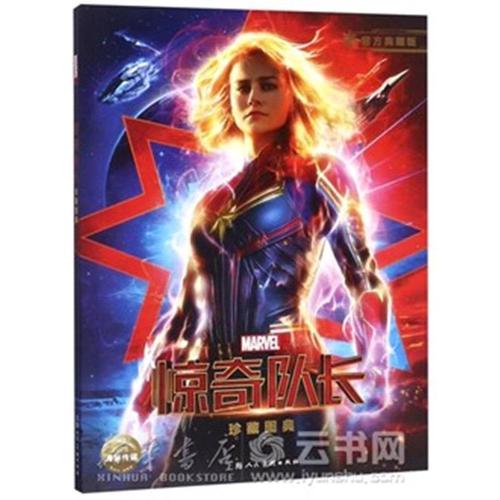 办理希腊驾驶证